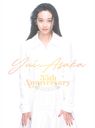 YUI ASAKA 35th AnniversaryäȸƤ [Blu-ray+3CD+35ǯڥ롦֥åå/]/ͣ