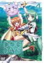 DOG DAYS' 4 [̾]