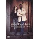 Quiet JAZZ Live Hikari Aoki with Ron Carter at Hills bread Factory/ĵҤ with 󡦥