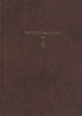 LE ROMAN DE LA ROSE MS2 (SENSHU UNIVERSITY WESTERN MANUSCRIPTS IN FACSIMILE VOL.2)