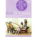 BOX JE T'AIME