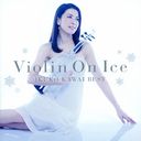 Violin On Ice ҥ٥