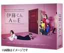 ƣ A to E Blu-ray BOX