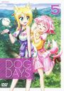 DOG DAYS' 5 [̾]