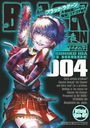 BLACK LAGOON ݽ䡼 !̼ 4 (ǡGXߥå)/ / ĥҥ