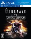 GUNGRAVE VR COMPLETE EDITION [̾][PlayStationVR]