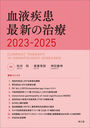 ռǿμ 2023-2025