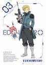 EDENS ZERO 3 []