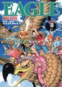 ONE PIECE ԡ ıɰϺ 轸 COLOR WALK 4 EAGLE (ץߥåǥå)