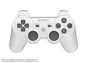 DUALSHOCK3 PlayStationVita TV edition [White]