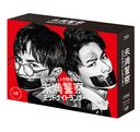 ̤ٻ ߥåɥʥȥʡ Blu-ray BOX