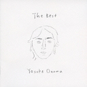 The Best [SACD Hybrid]