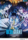 BLUE GIANT music by (ԥ&å)