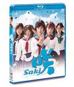 ɥޡֺ-Saki- Blu-ray [̾]