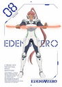 EDENS ZERO 8 (ǽ) []