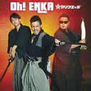 Oh! ENKA [Type-B]