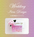 Wedding Item Design