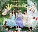 THE IDOLMSTER STATION!!! in WonderRadio [CD+Blu-ray]