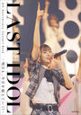 LAST IDOL 4th Anniversary Concert Book -⡢ĶƤ!-