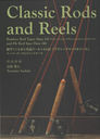 Classic Rods and Reels 饷åå&꡼