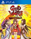 GOD WARS ܿ [̾]