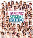 Hello! Project 2016 WINTER DANCING! SINGING! EXCITING! 