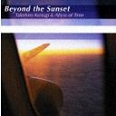 Beyond the Sunset