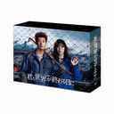  Blu-ray BOX