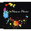 TV˥᡼֥ե֥쥤 Υѥ2 ץ˥󥰥ơ Now or Never