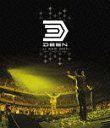 DEEN at ƻ 2009LIVE JOY SPECIAL [Blu-ray]