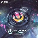 ULTRA MUSIC FESTIVAL JAPAN 2016