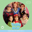 Teddy Bear -Japanese Ver.- [̾׽ץ쥹]