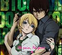 TV˥᡼BTOOOM!ץץ˥󥰥ơ: No pain, No game ҥ˥ ver.