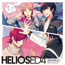 HELIOS Rising Heroes٥ǥ󥰥ơ Vol.4