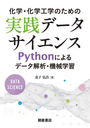 ءعؤΤμǡ Pythonˤǡϡؽ