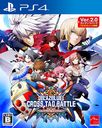 BLAZBLUE CROSS TAG BATTLE Special Edition