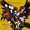 Starlight E.P. [CD Only (̾)]