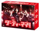 ƥޥ! Blu-ray BOX [Blu-ray]