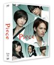 Piece Blu-ray BOX  [] [Blu-ray]