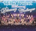 Hello! Project 2015 SUMMER DISCOVERYCHALLENGER