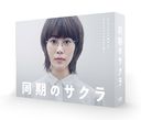 ƱΥ Blu-ray BOX