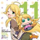 PETIT IDOLMSTER Twelve Seasons! Vol.11