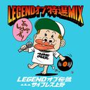 LEGEND   MIX