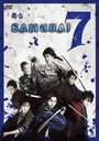  SAMURAI 7