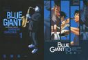 [ߥåå] BLUE GIANT [1-10 륻å] (ӥåߥåڥ)