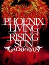 PHOENIX LIVING IN THE RISING SUN [2DVD+2CD]