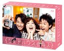 ϥ Blu-ray BOX [Blu-ray]