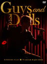 KIKKAWA KOJI Premium Night 2023 "Guys & Dolls" [DVD+CD+եȥ֥å/]