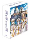 ARIA The ORIGINATION Blu-ray BOX