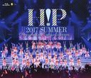 Hello! Project 2017 SUMMER HELLO! MEETINGHello! Project 2017 SUMMERHELLO! GATHERING